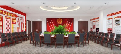 现代党员活动会议室3D模型下载